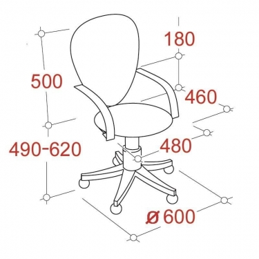 Кресло EasyChair EChair-222 PC 622255 Красное