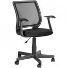 Кресло офисное EasyChair OL_Оператора Эксперт 487397 Черный