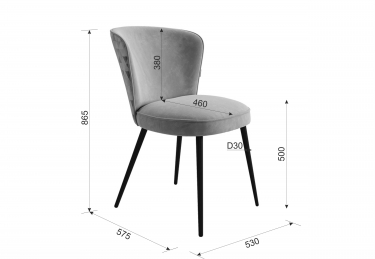 Стул Адам Мебельсон CHS.09 вереск велюр/белый