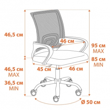 Кресло офисное Tetchair BM-520M ткань, серый