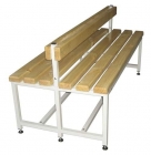 Скамья КМК СК-2С-1000