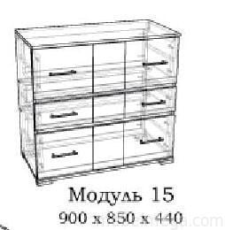 Комод Леко Вега 15