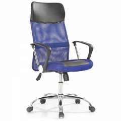 Кресло офисное 8011-MSC Черно-синий