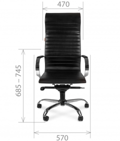 Кресло для руководителя   710 Черное