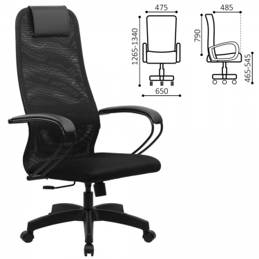 Кресло руководителя BRABIX BRABIX PREMIUM Ultimate EX-800 пластик Черное
