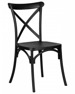 Стул обеденный DOBRIN DOBRIN ZILAN цвет черный B-03