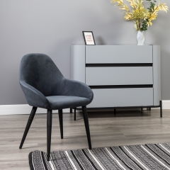 Стул R-home Kent Diag grey/черный