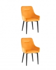 Комплект из двух стульев Stool Group Диана велюр оранжевый 2 шт