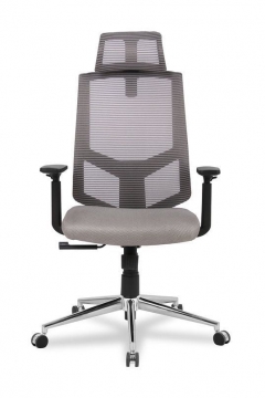 Компьютерное кресло College HLC-1500H/GREY
