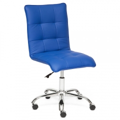 Компьютерное кресло Zero Синий 36-39