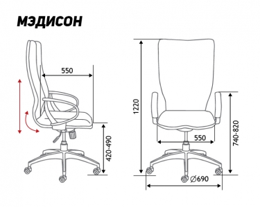 Кресло руководителя Norden Мэдисон, черная экокожа