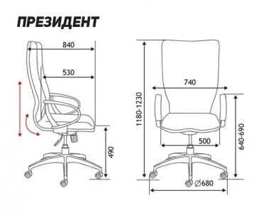 Кресло офисное Президент H-1133-322 leather Темно-коричневый