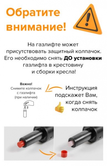 Операторское кресло Everprof Everprof Simple Сетка Черный