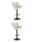 Стул барный Stool Group Гранд серо-бежевый 2 шт.