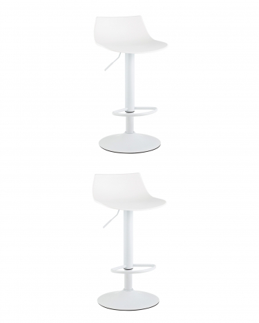 Стул барный Stool Group Джин белый 2 шт.