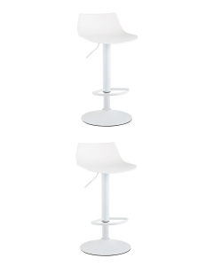 Стул барный Stool Group Джин белый 2 шт.