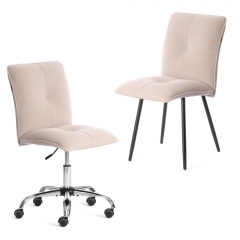 Комплект кресло + стул Tetchair Sweet LT, флок , бежевый/черный, 7, 41х55х88 см