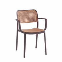 Стул Stool Group Yona пластиковый с подлокотниками коричневый