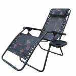 Кресло-шезлонг Фея-Релакс 1B Афина-мебель CHO-137-1B