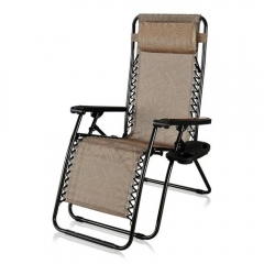 Кресло-шезлонг Фея-Релакс Афина-мебель CHO-137-9B