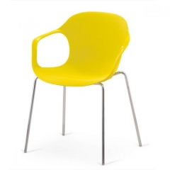 Стул пластиковый Афина-мебель XRB-078-BY Yellow