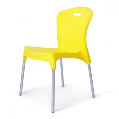 Стул пластиковый Афина-мебель XRF-065-AY Yellow