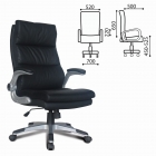 Кресло офисное BRABIX BRABIX Fregat EX-510 Черный
