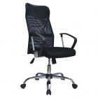 Кресло BRABIX BRABIX Flash MG-302 Черный