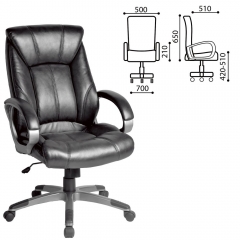 Кресло офисное BRABIX Maestro EX-506 Черный