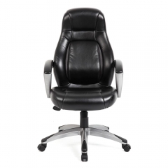 Кресло офисное BRABIX Turbo EX-569 Черный