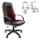 Кресло офисное BRABIX BRABIX Strike EX-525 Черный-бордовый
