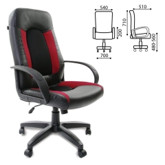 Кресло офисное BRABIX Strike EX-525 Черный-бордовый