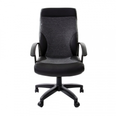 Кресло офисное BRABIX Trust EX-535 Черный-серый