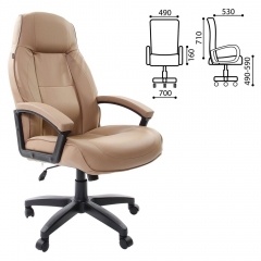 Кресло офисное BRABIX Formula EX-537 Песочный