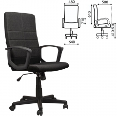 Кресло офисное BRABIX Focus EX-518 Черный