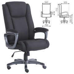 Кресло офисное BRABIX Solid HD-005 Черный