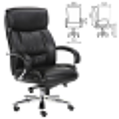 Кресло офисное BRABIX BRABIX Direct EX-580 Черное