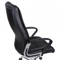 Кресло офисное BRABIX Forward EX-570 Черный