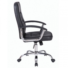 Кресло офисное BRABIX Bit EX-550 Черный