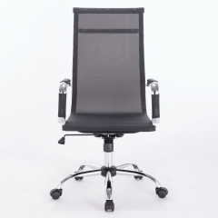 Кресло офисное BRABIX Line EX-530 Черный