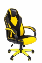 Кресло геймерское CHAIRMAN GAME 17 Черный Желтый