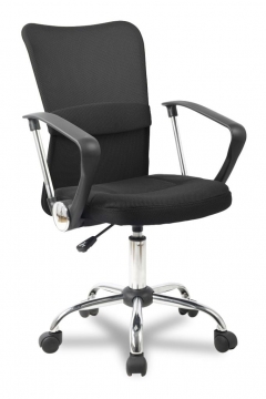 Кресло для персонала College H-298FA-1/Black