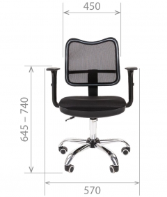 Офисное кресло для оператора Chairman CHAIRMAN 450 Chrome New Серый