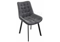 Стул  Hagen Темно-серый