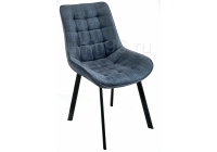 Стул  Hagen Темно-синий
