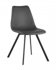 Стул Stool Group Саксон Серый