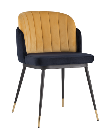 Стул Stool group Пенелопа, вельвет, синий / желтый