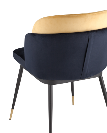 Стул Stool group Пенелопа, вельвет, синий / желтый