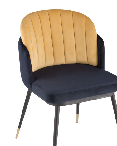 Стул Stool group Пенелопа, вельвет, синий / желтый