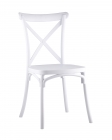 Стул пластиковый Stool Group Кроссбэк Белый